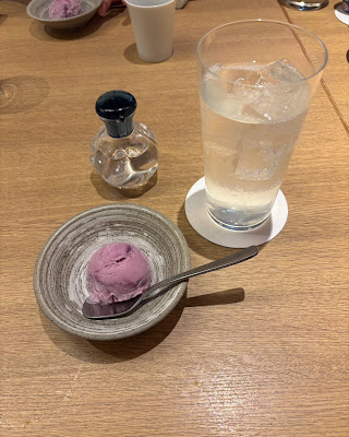 Ginza Aun 사진 2