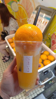 築地いろは本店 사진 2