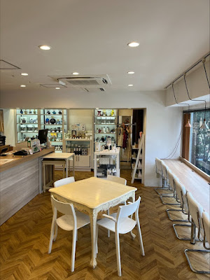 Maison Berger Pris Lampe Berger Paris 사진 5