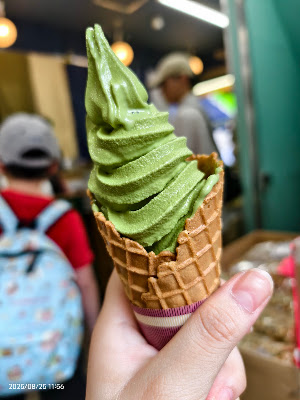 Kosyuen 사진 3
