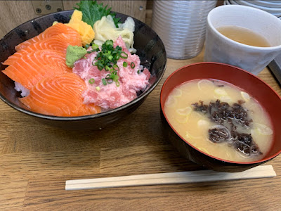 마루키타 사진 4