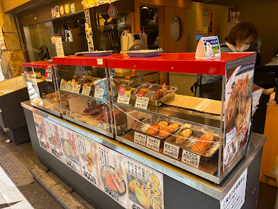 Ajinohamafuji Tsukiji Honten 사진 4