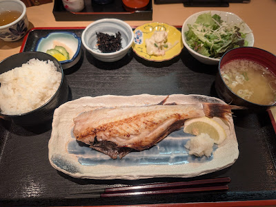 Sakana Ichiban 사진 2