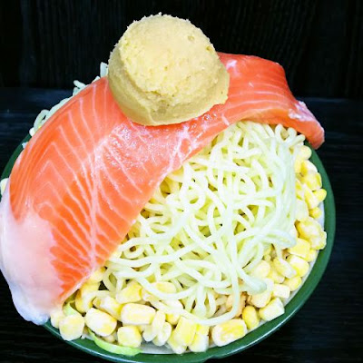 Nishiki 사진 3