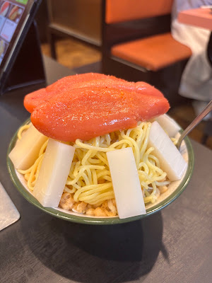 Nishiki 사진 4