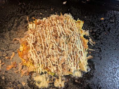 もん吉 ニシナカテン 사진 4