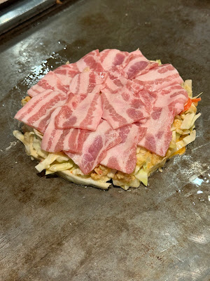 에비스야 사진 3