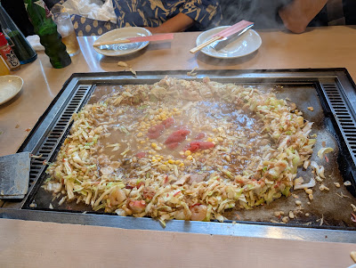 에비스야 사진 4