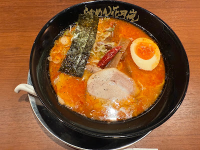 Ramen Kagetsu Arashi 사진 3