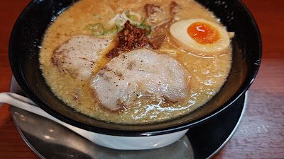 Ramen Kagetsu Arashi 사진 2