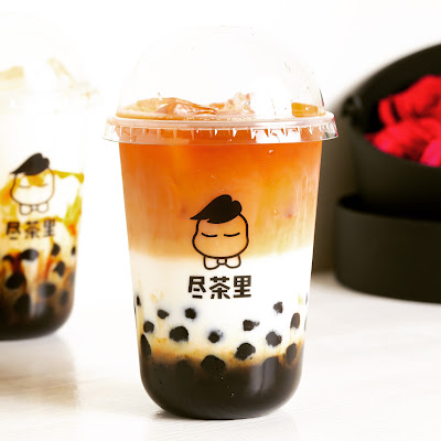 尽茶里 사진 2
