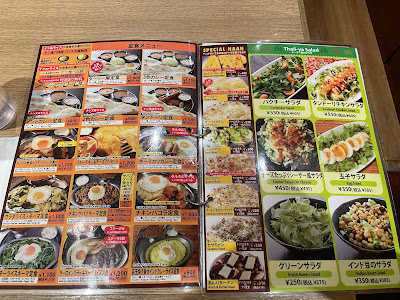 Thaliya Hatagaya 사진 4
