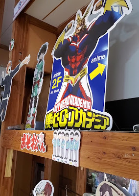 Anime Store B-Point Harajuku 사진 2