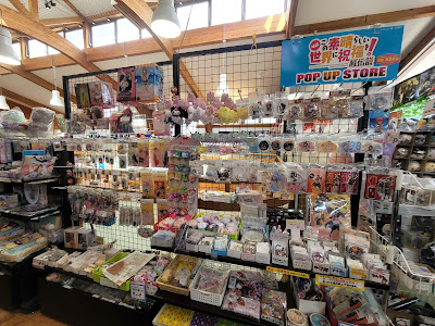 Anime Store B-Point Harajuku 사진 3