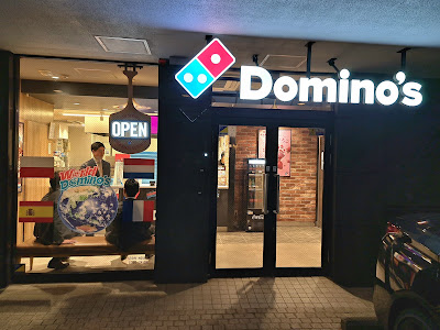 Domino's Pizza Akasaka 사진 4
