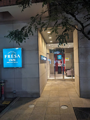 SOTETSU FRESA INN ANNEX (相鉄フレッサイン別館) 사진 3