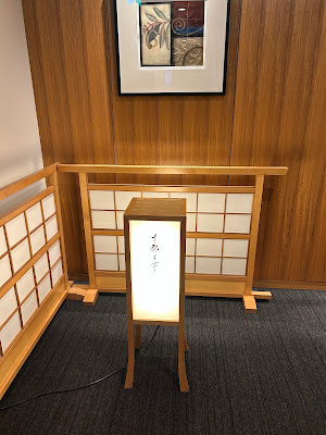 木都里亭 사진 4