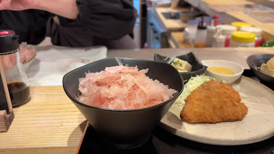 カツオとごはん Akasaka 사진 2