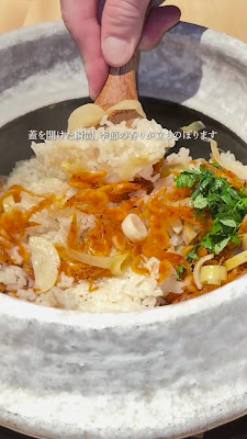 あかさか割烹和史 赤坂 日本料理 接待 和食 割烹 会食 個室 사진 2