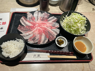 Musashi 사진 3