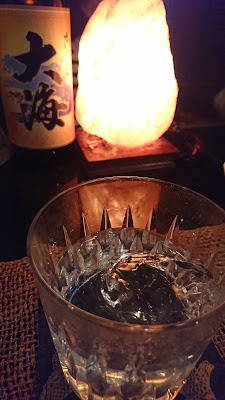 瑠璃子 사진 2
