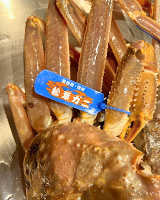 活かに 北斗 사진 3