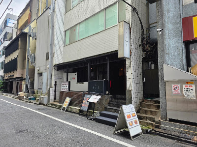 Eiki 사진 4