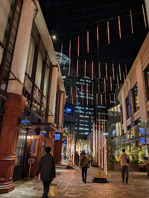 Akasaka Biz Tower Atrium 사진 2