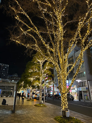 Akasaka Biz Tower Atrium 사진 4