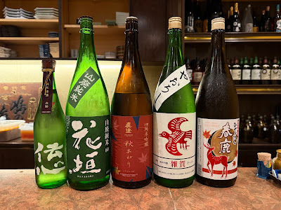 赤坂 かぎけん 사진 3