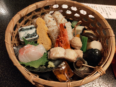 Totoya Uoshin 사진 2