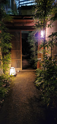 Kino kawa 사진 2