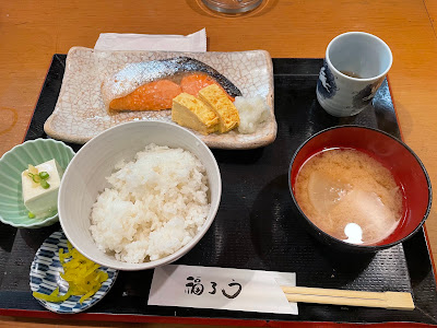 福ろう 사진 2