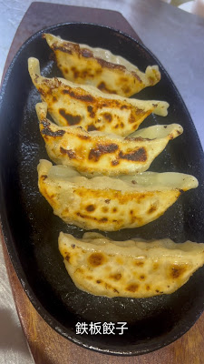 Toromasa 사진 2