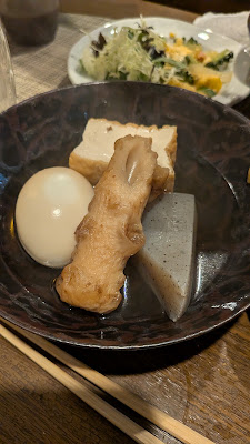 智華んとこ 사진 3