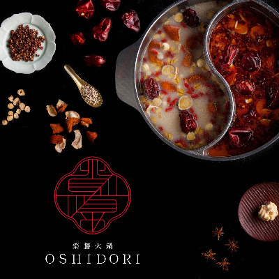 薬膳火鍋OSHIDORI赤坂店 사진 3