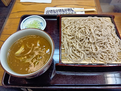 Chōju-an 사진 4