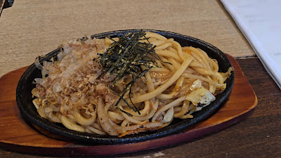 Nan 사진 2