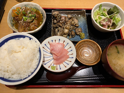 Aun-tei 사진 4