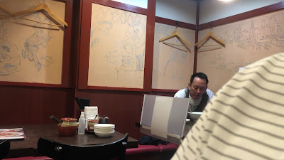 Chinka Shisai - Akasaka Ichigō-ten 사진 2