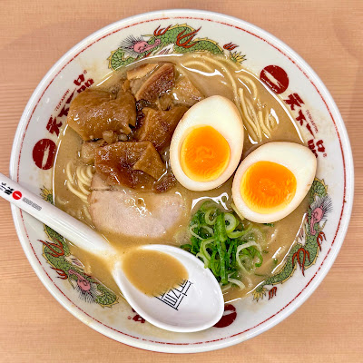 Tenkaippin - Akasaka 사진 4