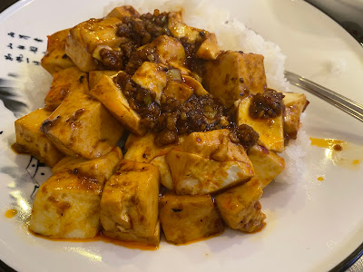 Chinese restaurant Keikaro Akasaka 사진 4