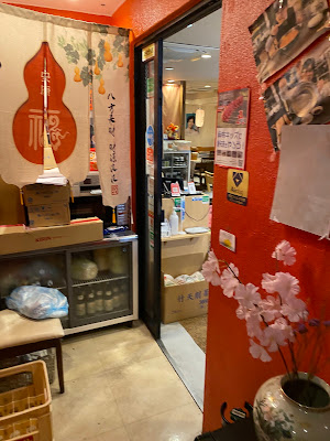 Chinese restaurant Keikaro Akasaka 사진 5