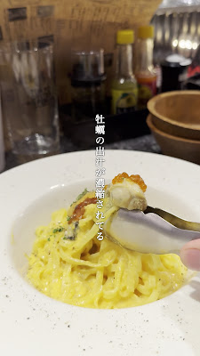 TOKYO Oyster PUB akasaka 사진 2