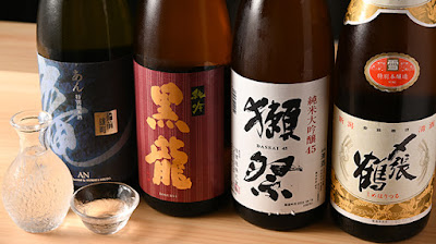Sushi Uminomichi 사진 2