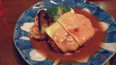 Yamamotonohanbagu Orenowainsakaba 사진 2