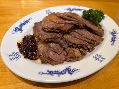 Hong Kong Tei - Akasaka 사진 5