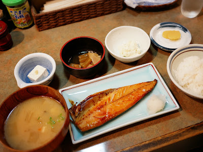 網焼おか 사진 2