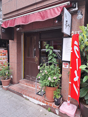Yume Ya 사진 4