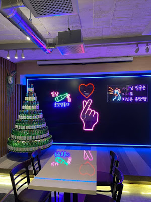 소주마니아 아카사카점 사진 3